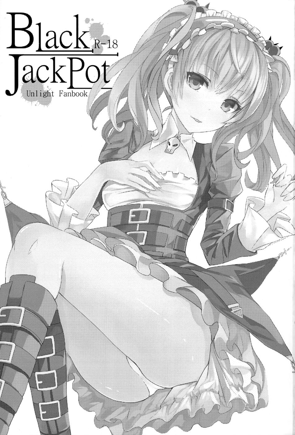 Hentai Manga Comic-Black Jackpot-Read-2